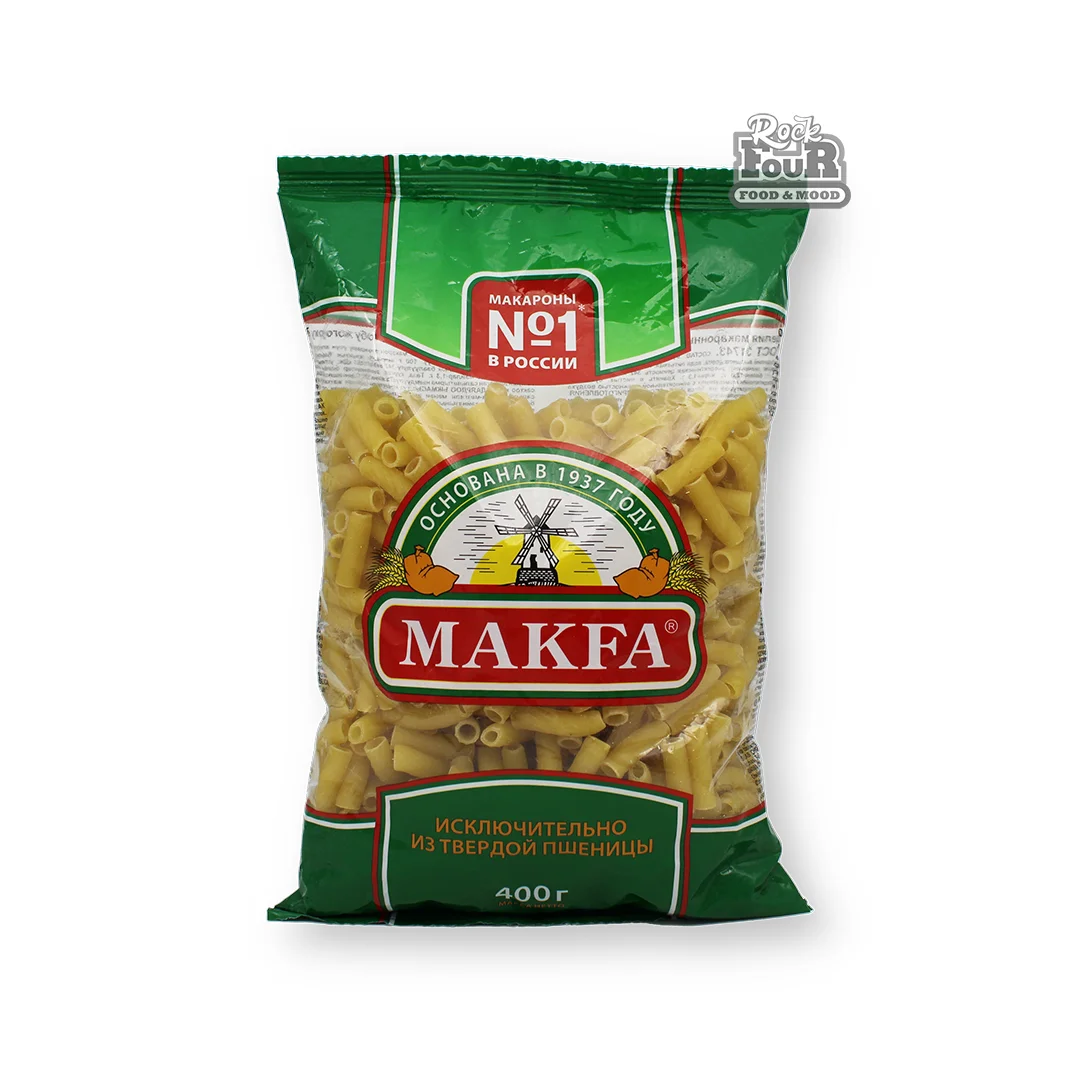 Մակարոն Եղջյուրներ «Makfa» 400գ